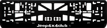 Антивандальная рамка на государственный номер - Джип 4х4 клуб